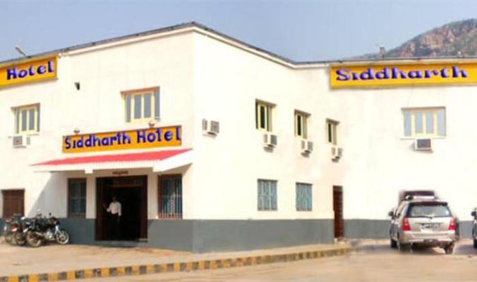 Siddharth Hotel